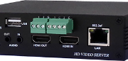 LAN-HD264E
