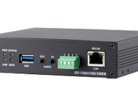 LAN-UHD265D-1