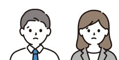 お悩み